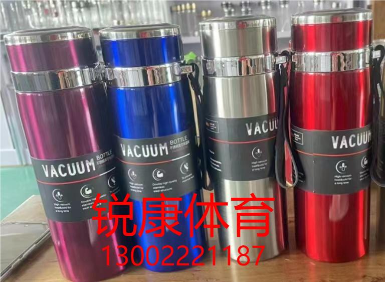 威利达水杯